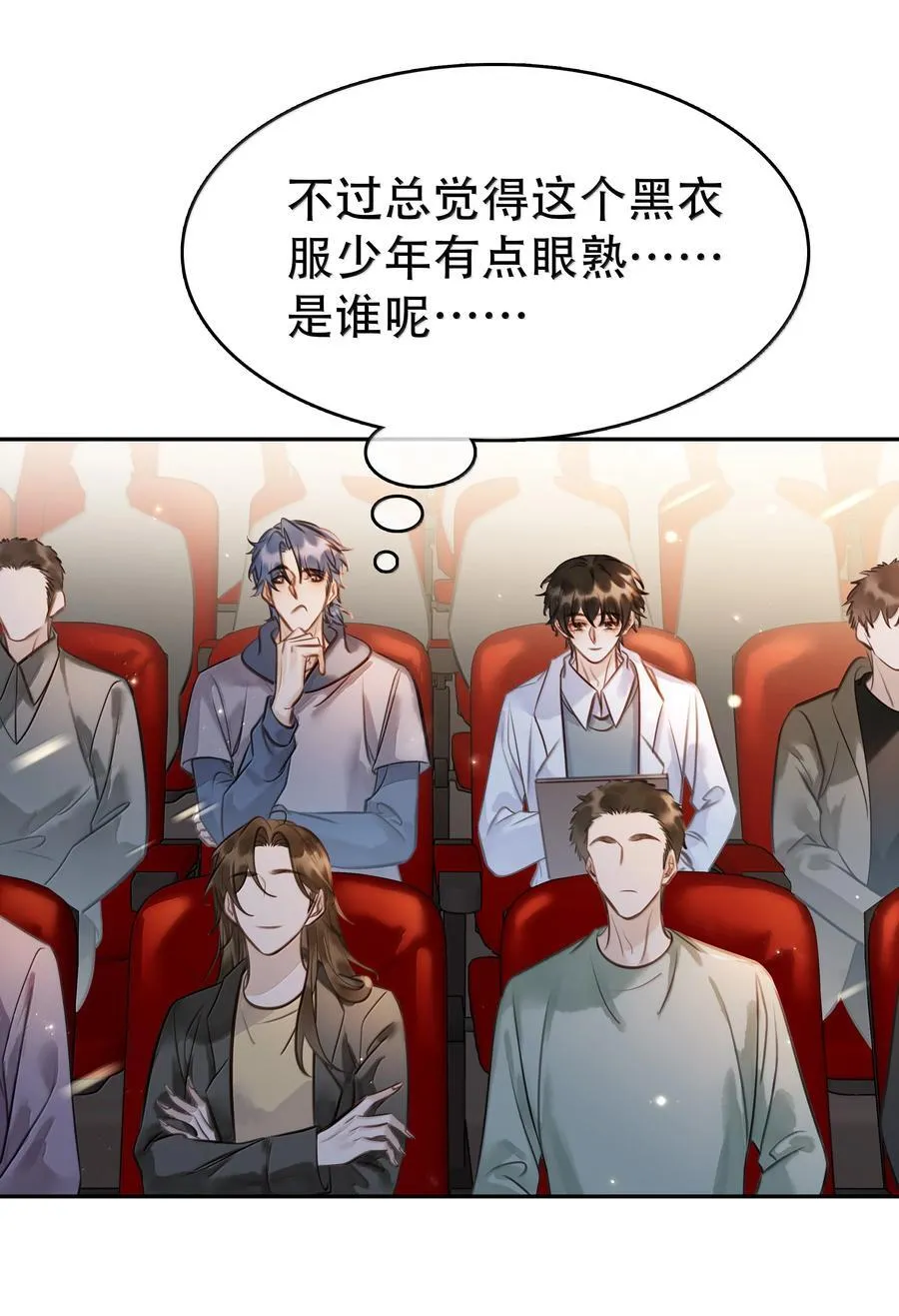 160 是K嫂吗？38