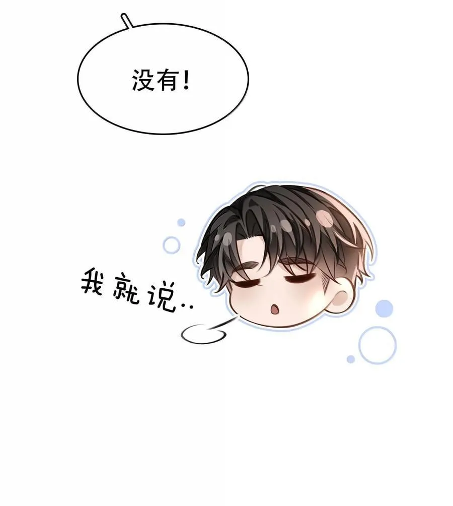158 跟我一起走31