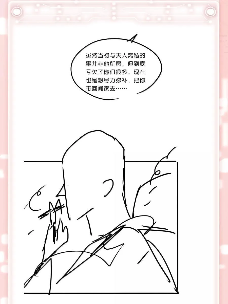 156 陪着我50