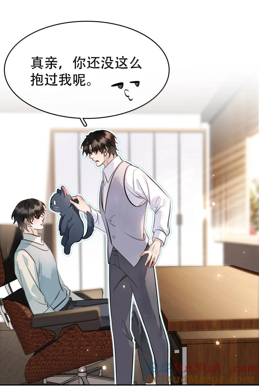 160 是K嫂吗？24