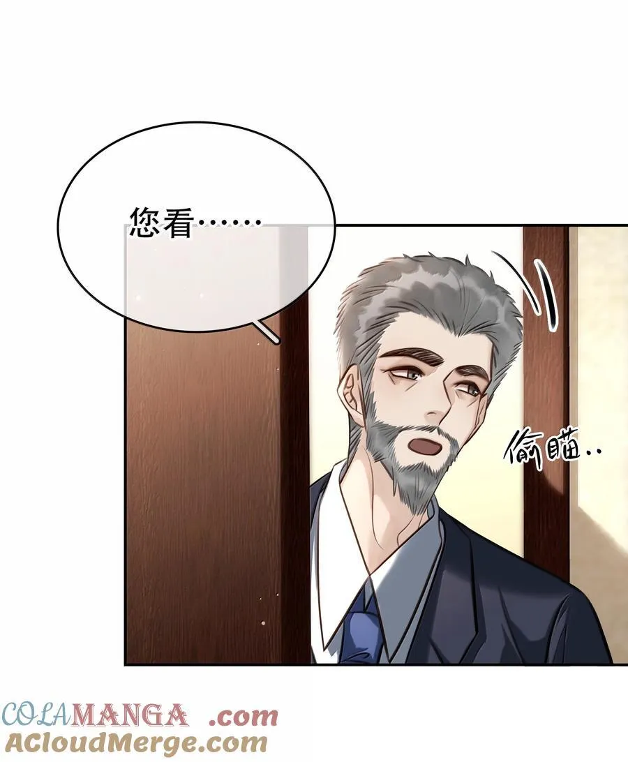 157 早点回来6