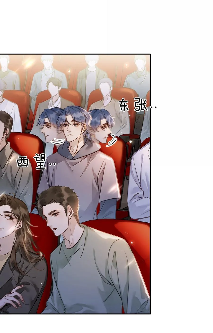 160 是K嫂吗？31