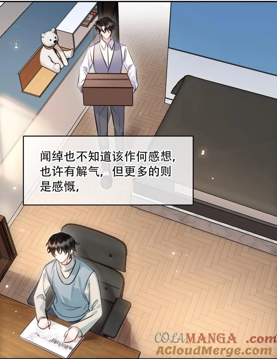 160 是K嫂吗？15