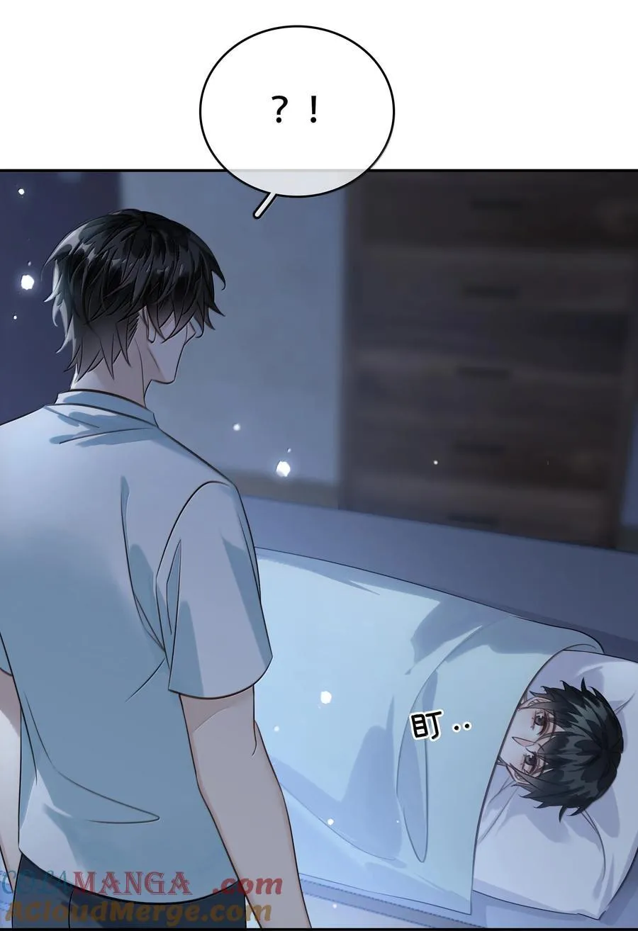 154 坐怀不乱15