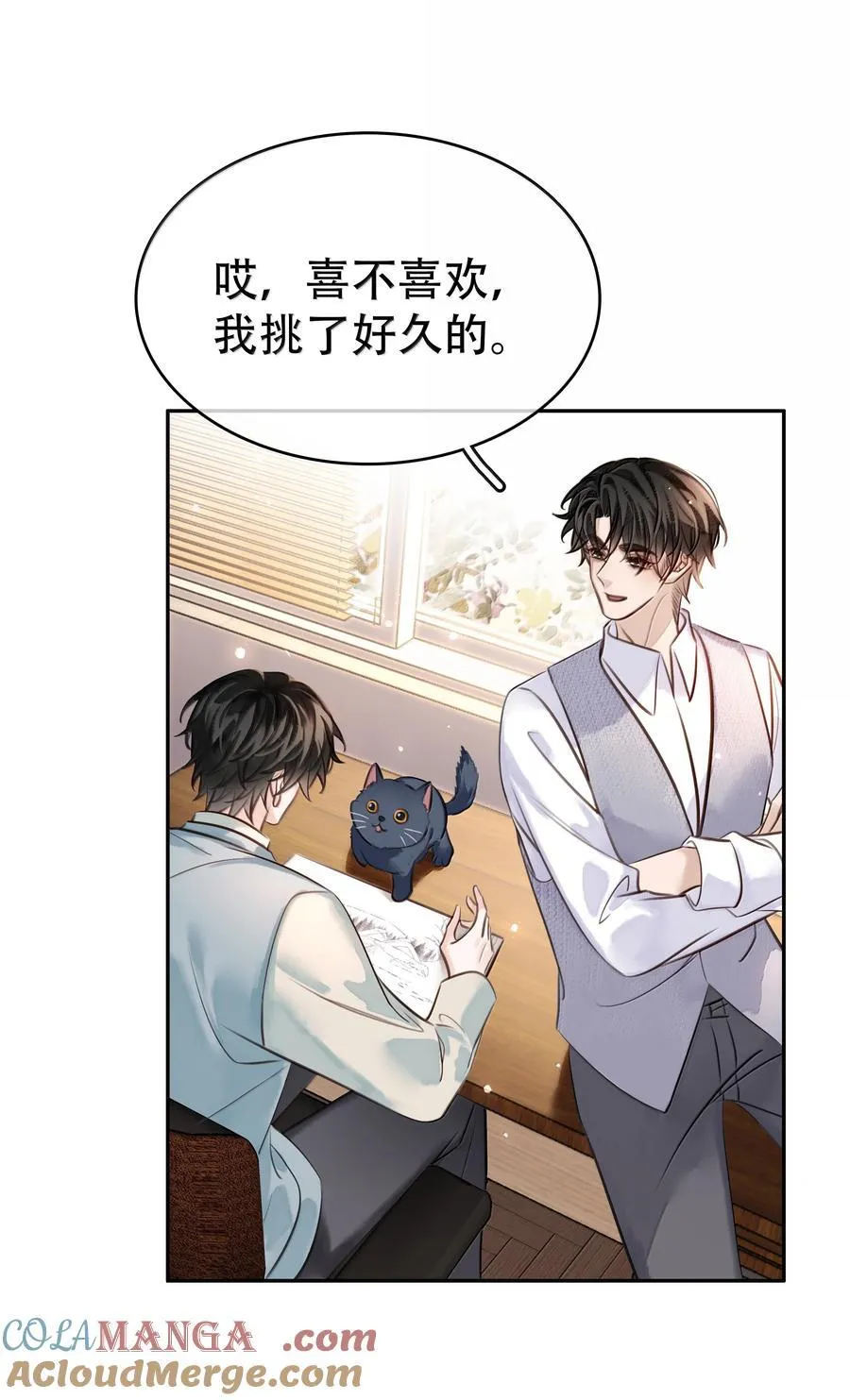 160 是K嫂吗？21