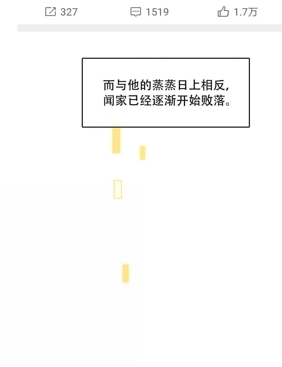 160 是K嫂吗？14