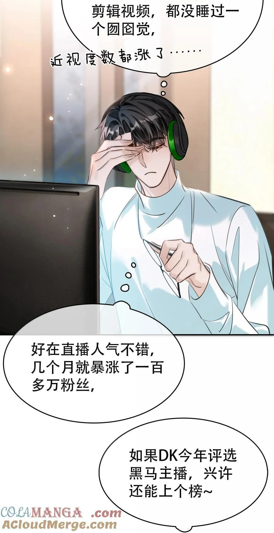 156 陪着我3