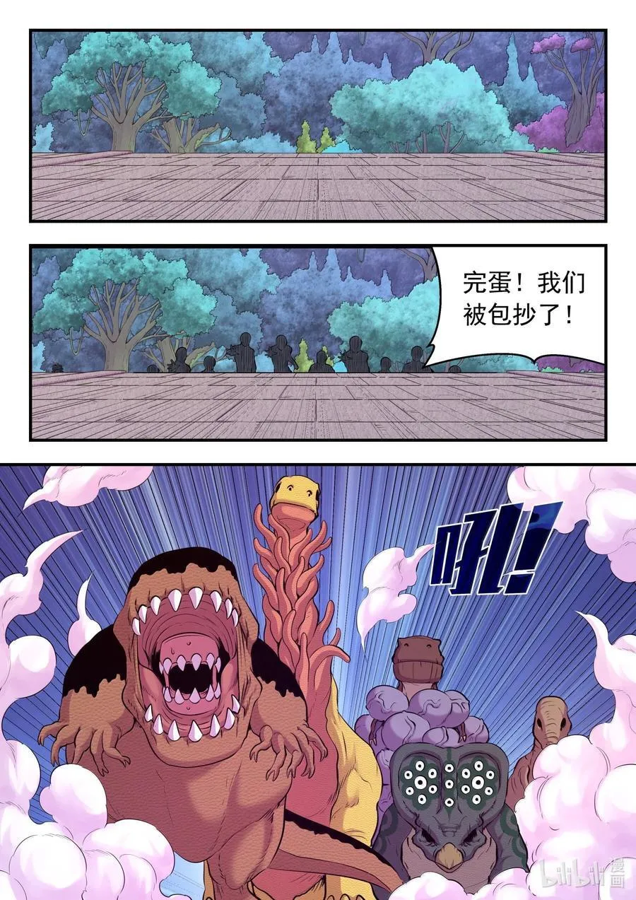 244 神秘建筑19