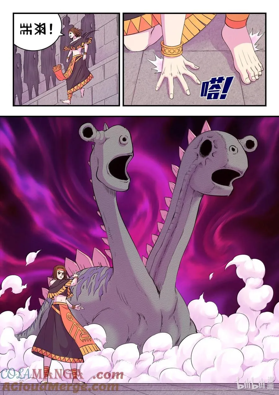 245 人质决斗6