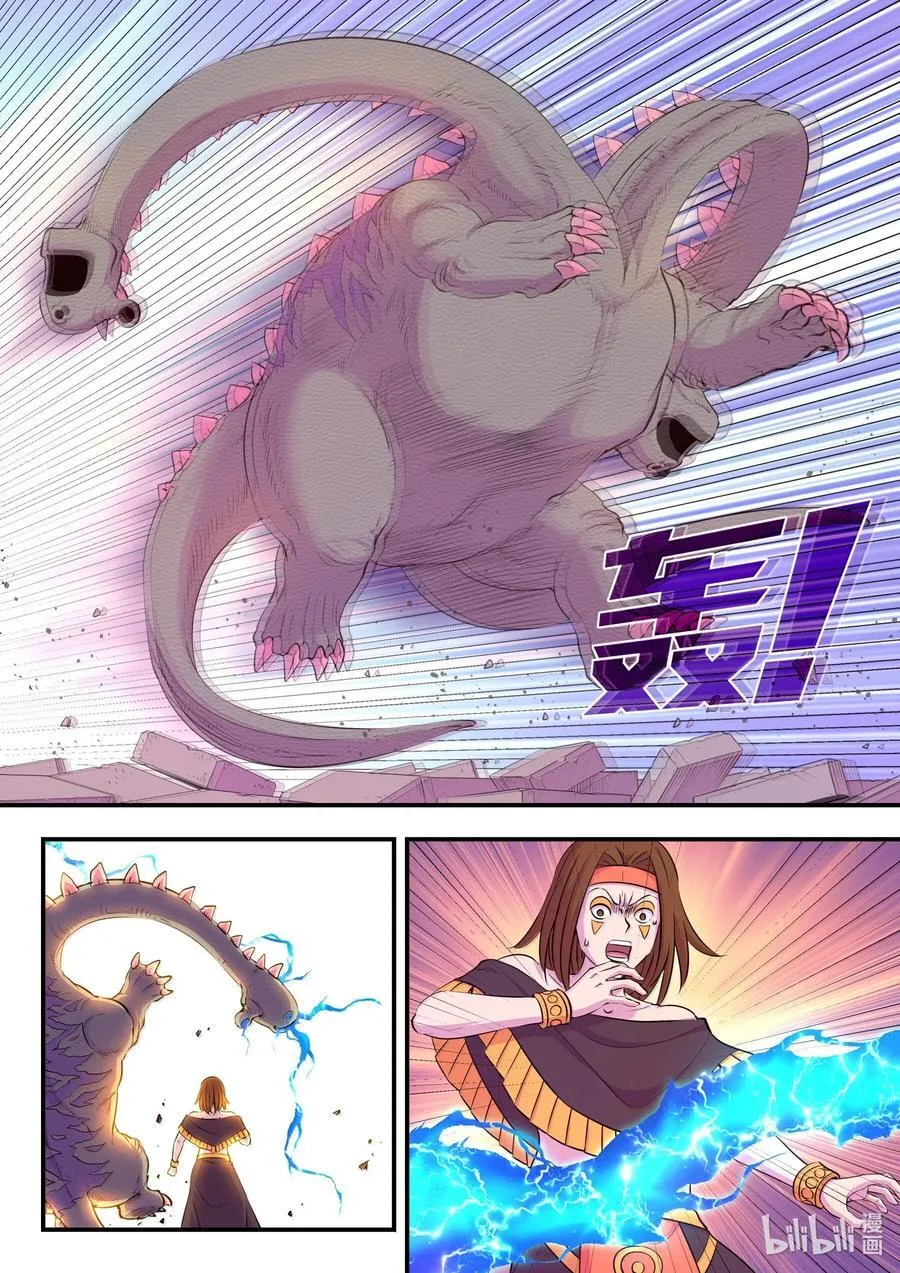 245 人质决斗19