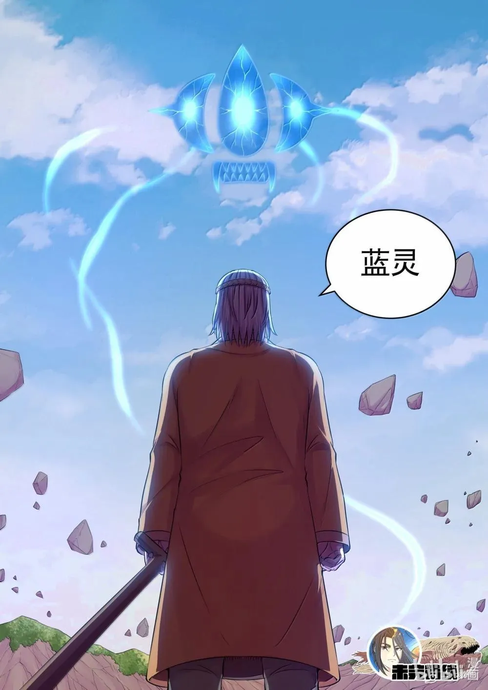 252 古龙合璧20
