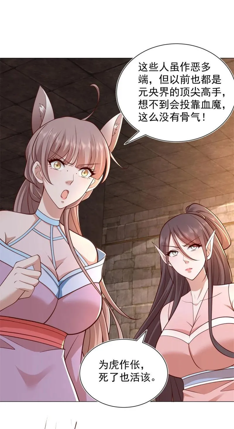 636 时代已经变了27