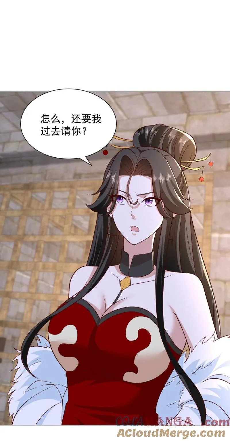 639 老友相见18
