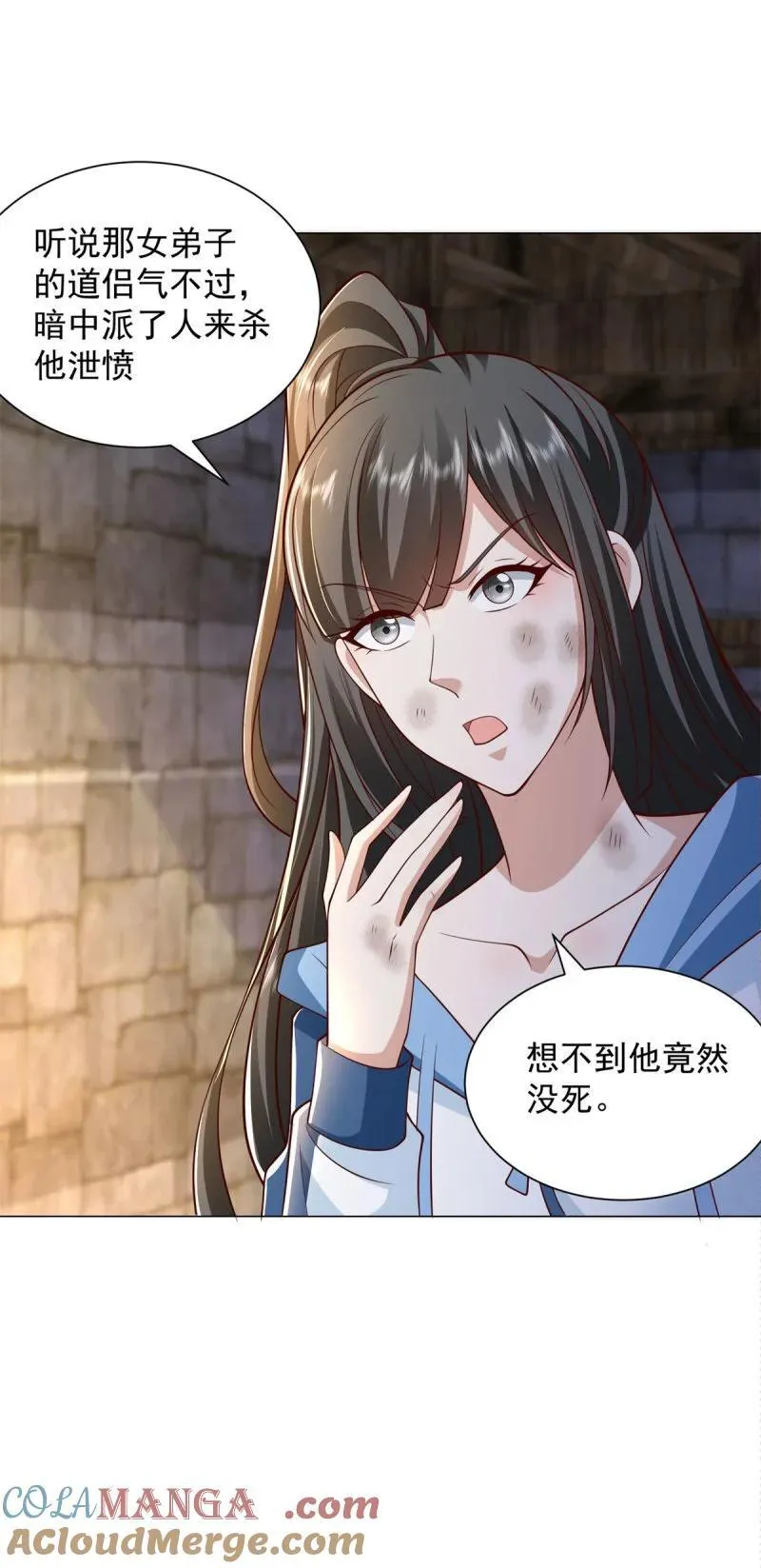 635 驼山道人18