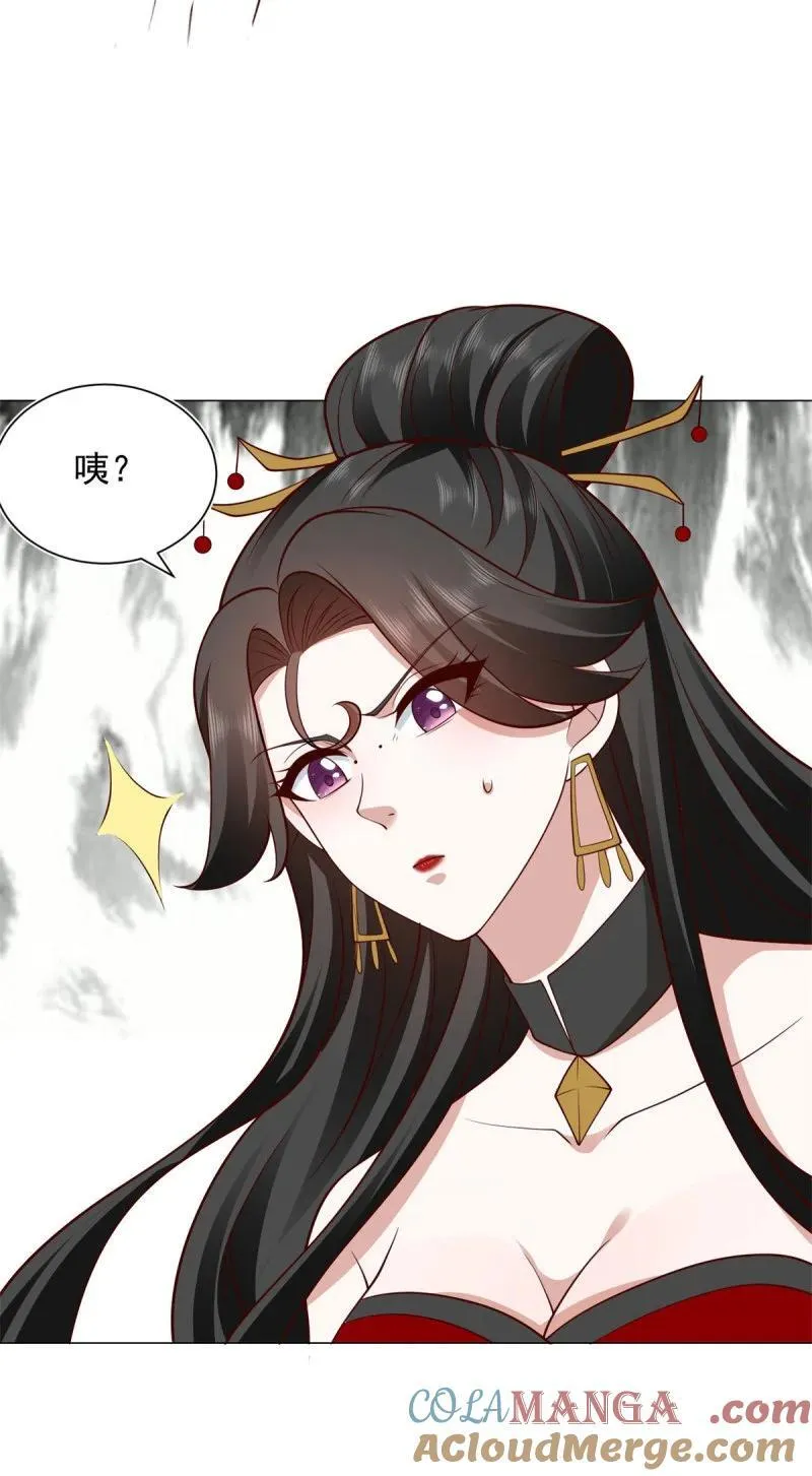 636 时代已经变了28