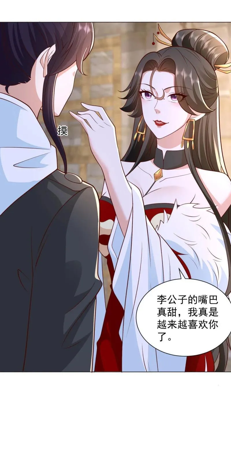 639 老友相见15