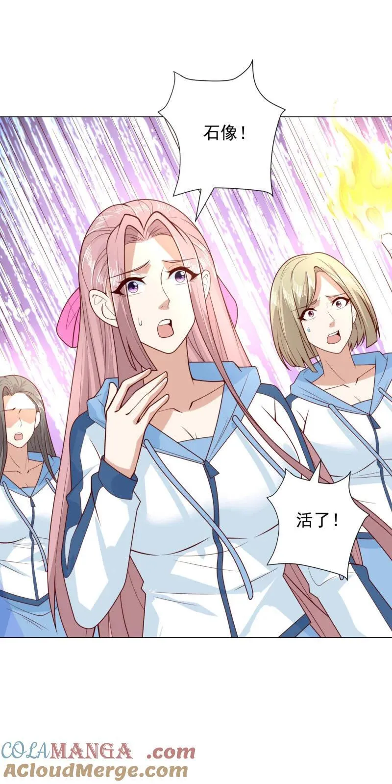 637 巨像14