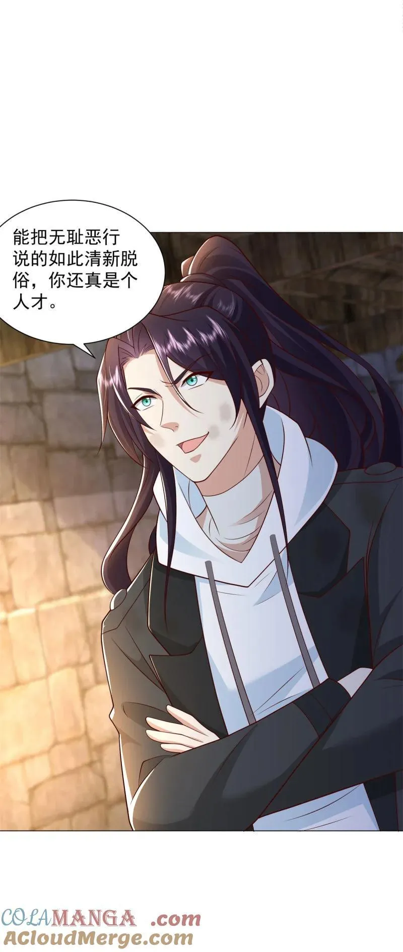 635 驼山道人20