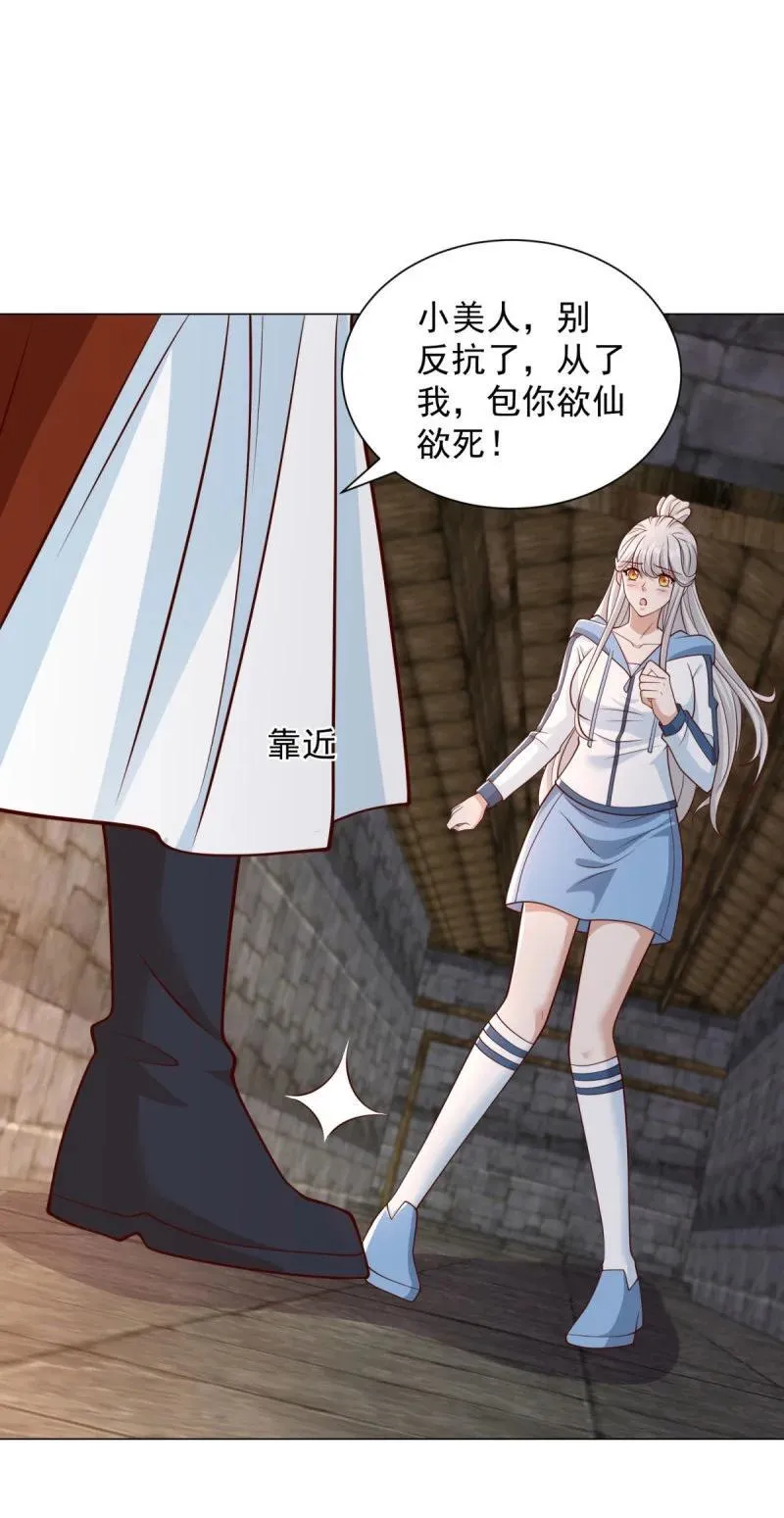636 时代已经变了11