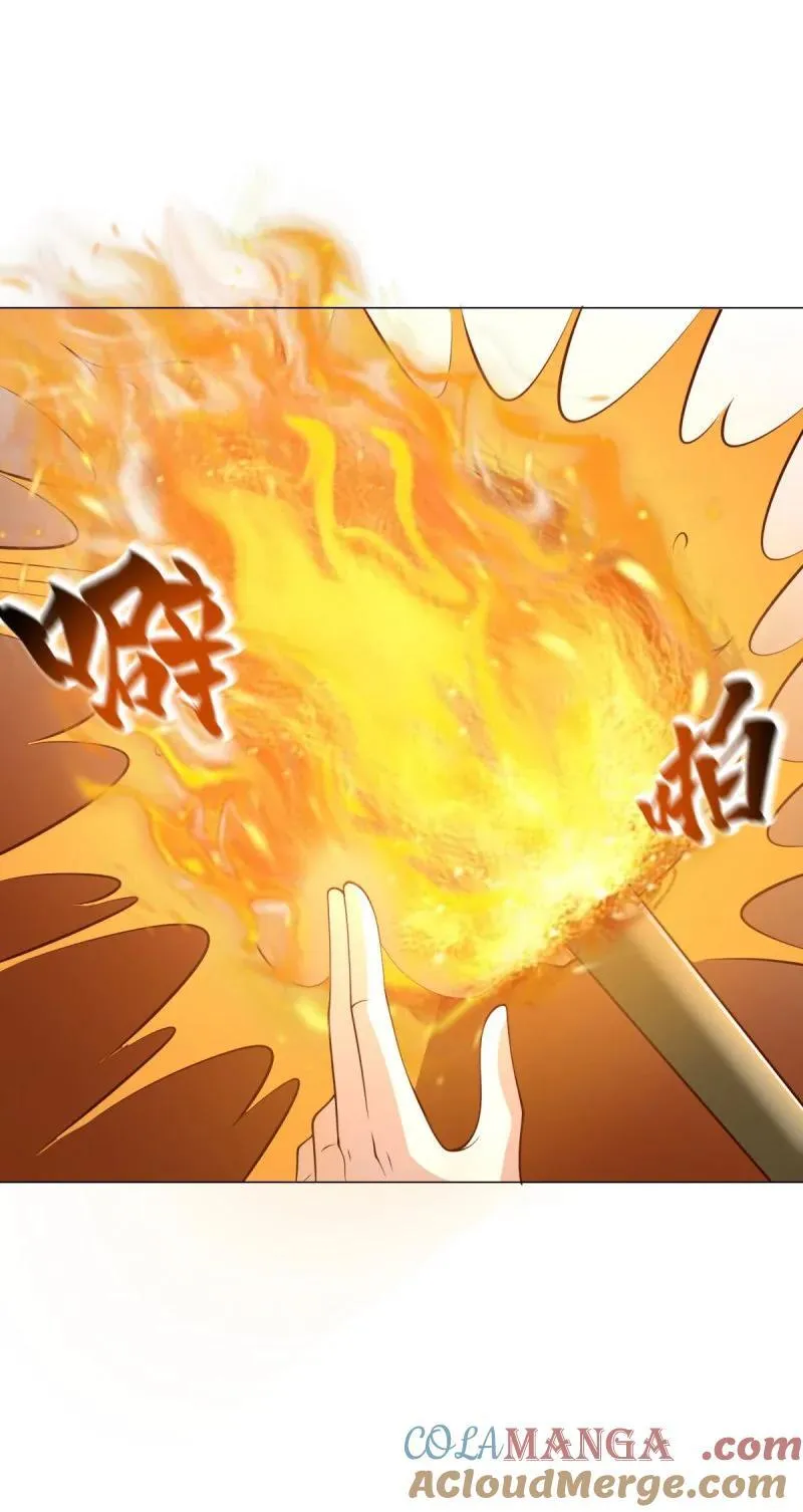635 驼山道人4