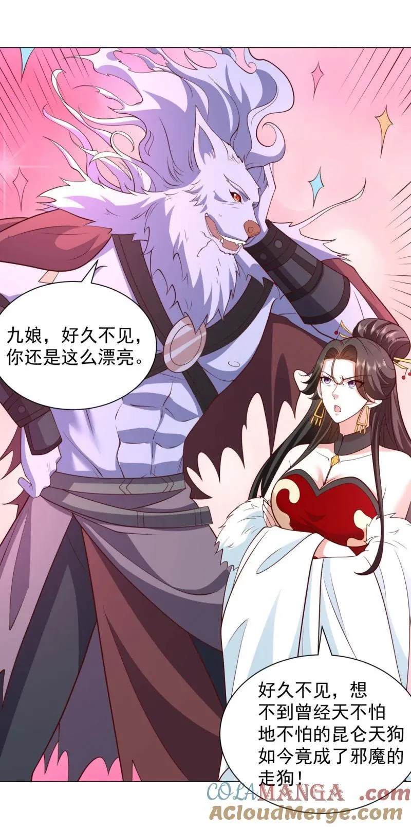 639 老友相见20