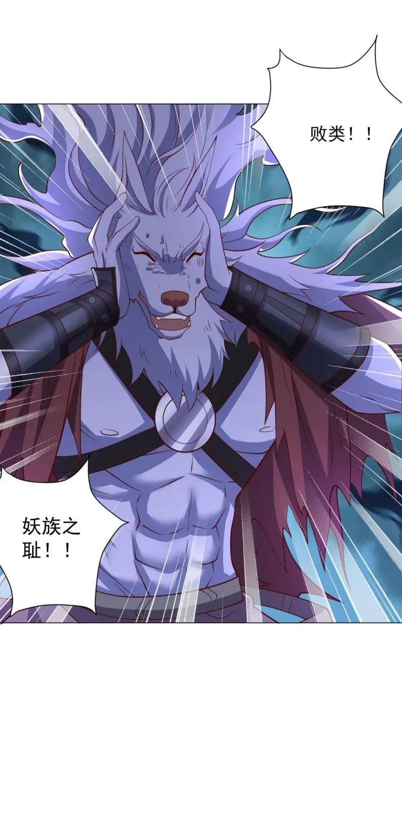 639 老友相见25