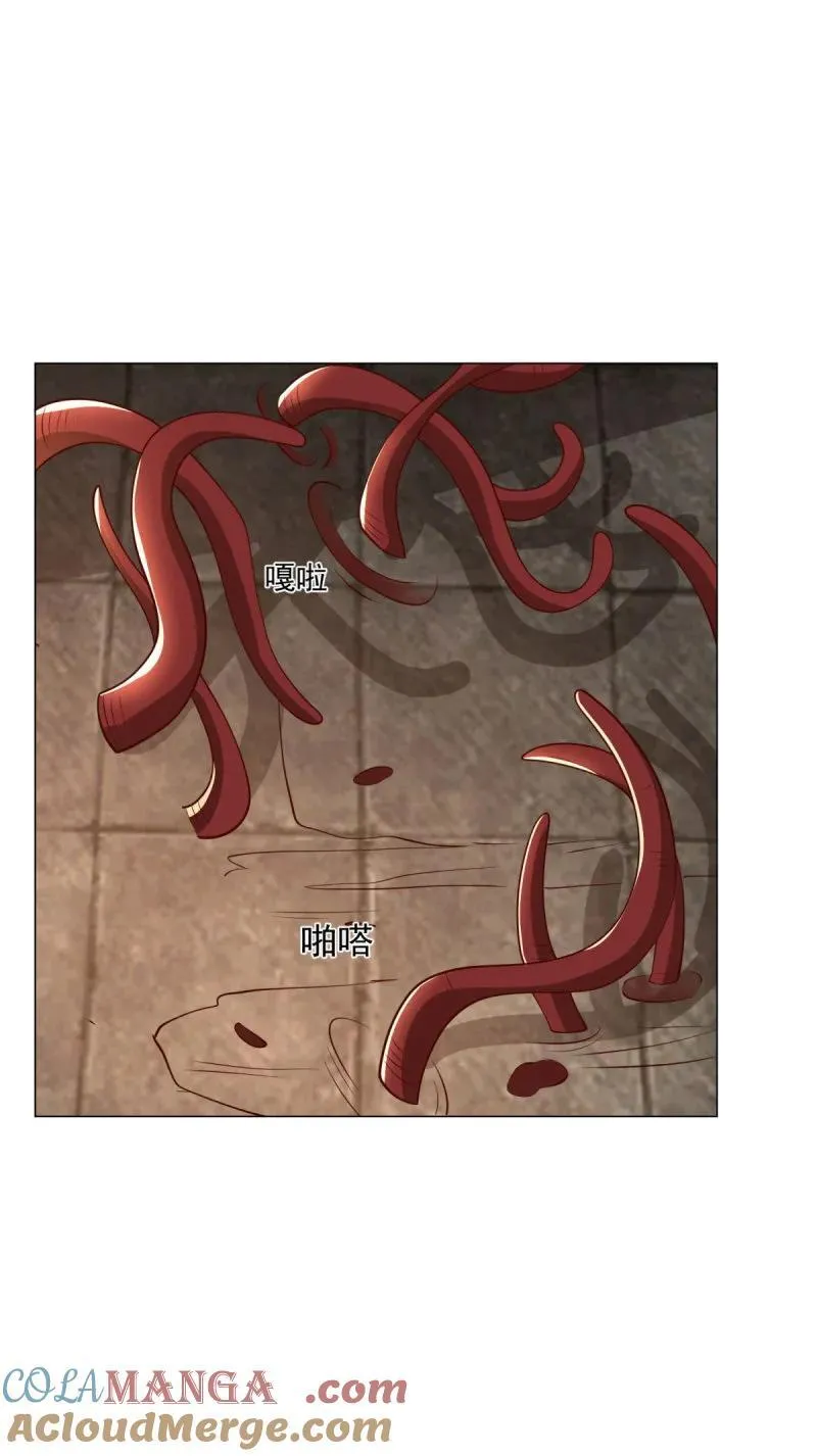 636 时代已经变了22