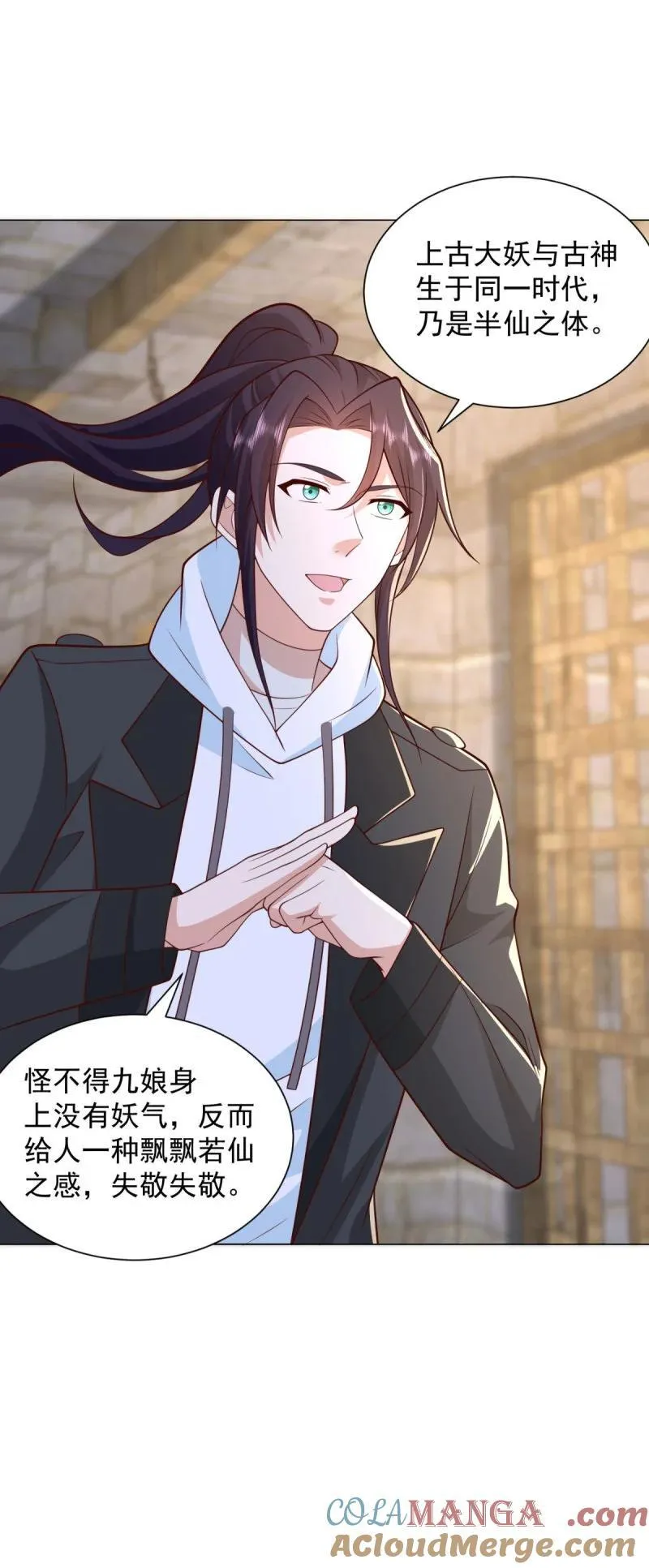 639 老友相见14