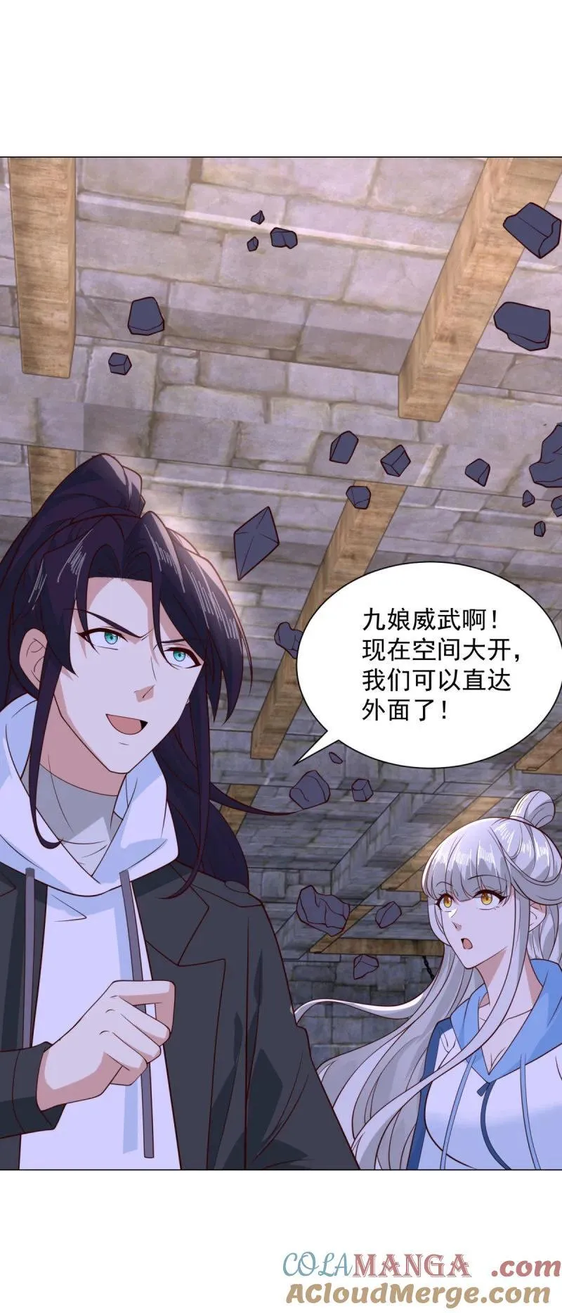 640 上古舔狗20