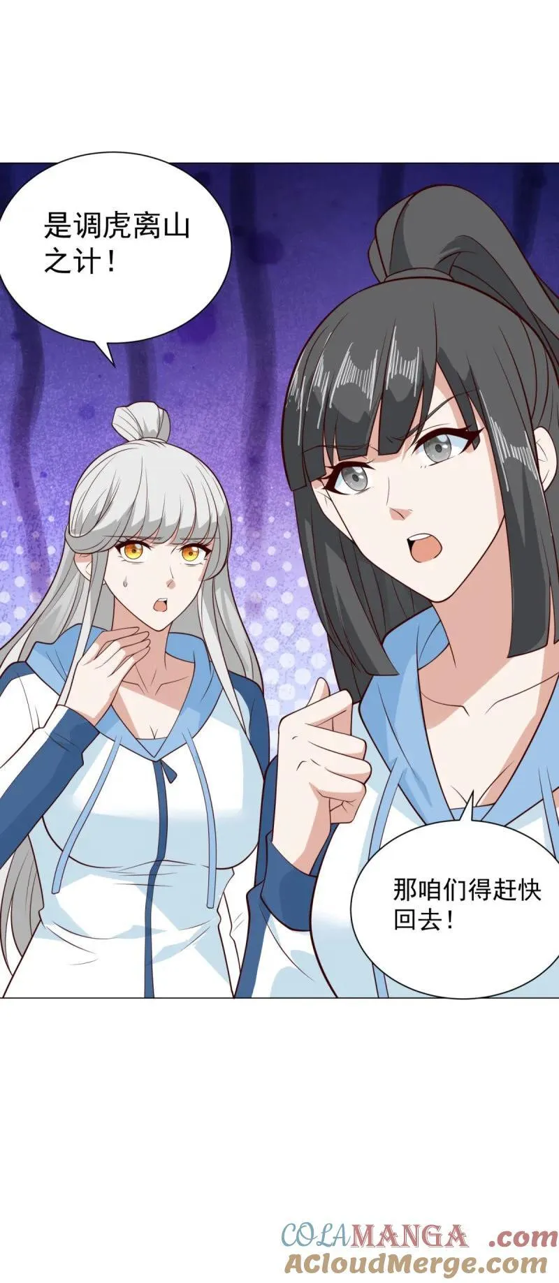 640 上古舔狗16