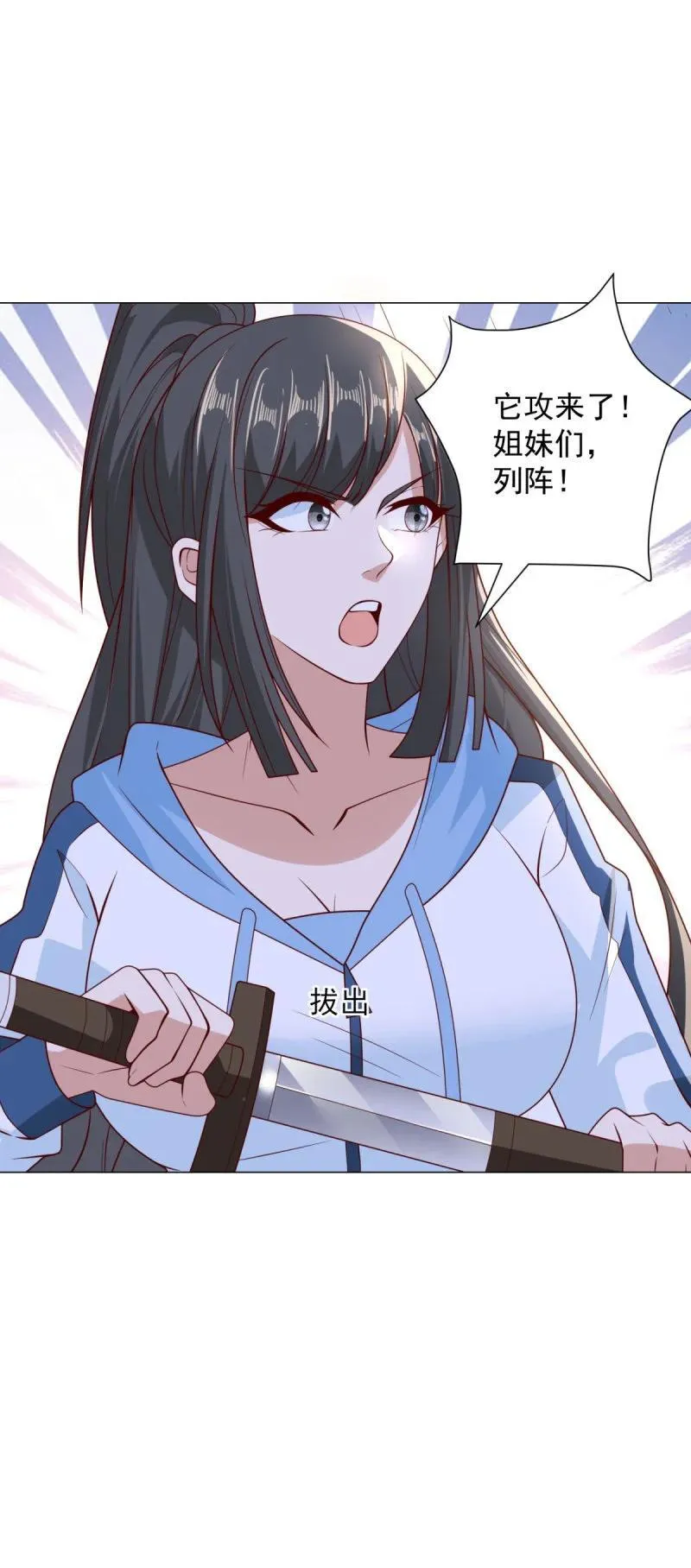 637 巨像21