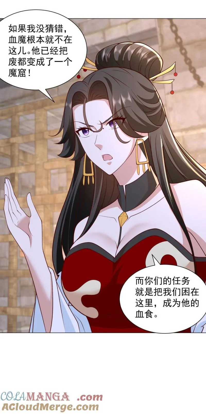 639 老友相见22