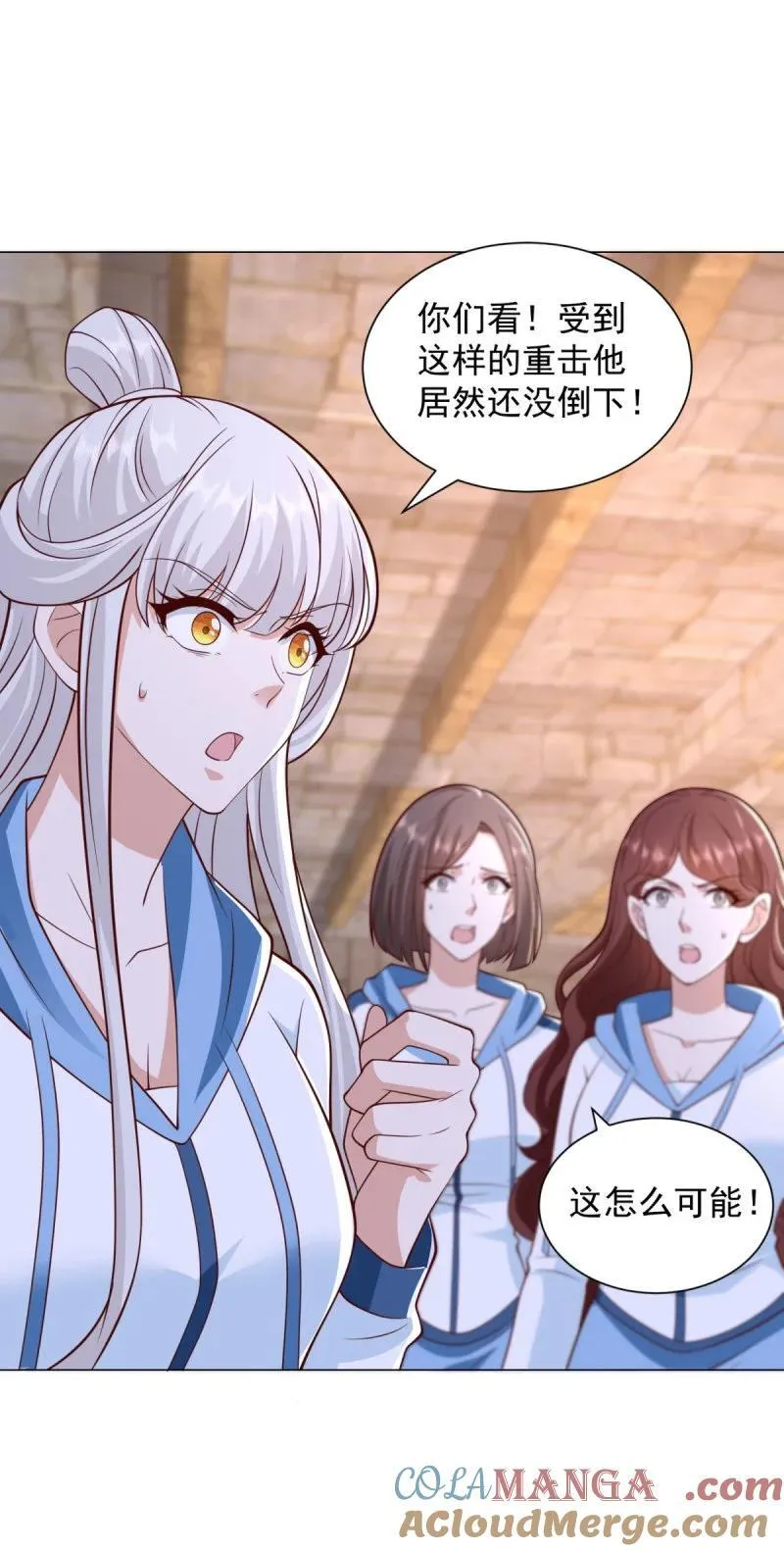 639 老友相见2