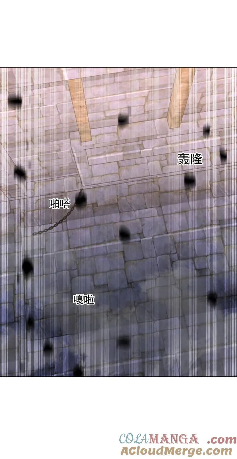 637 巨像32