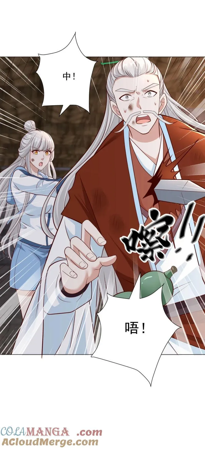 636 时代已经变了14