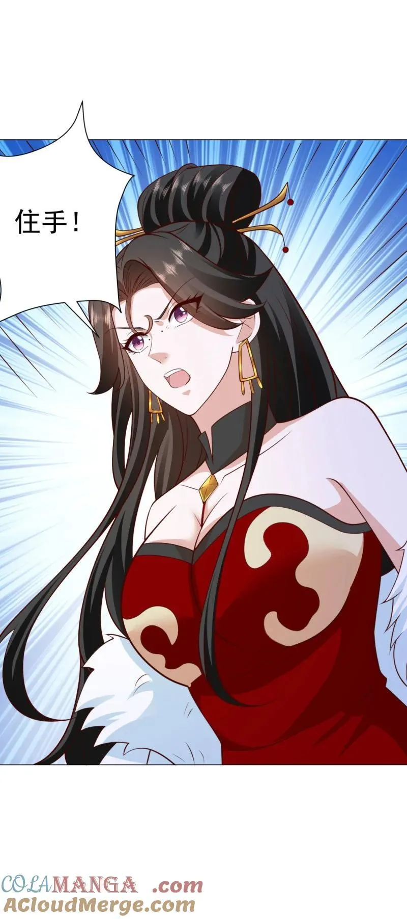 639 老友相见8