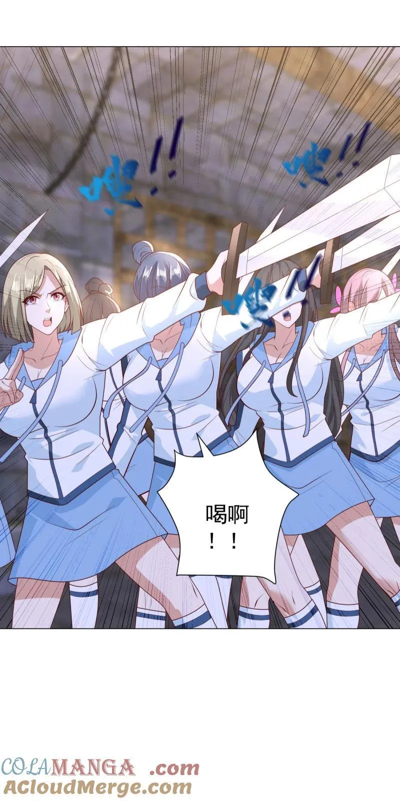 637 巨像22