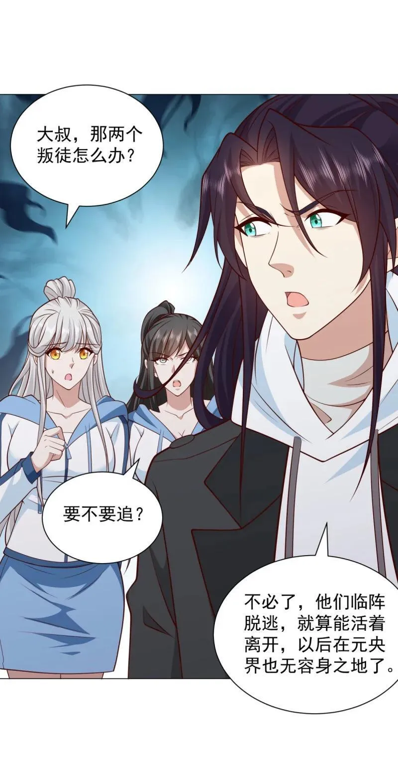 636 时代已经变了19
