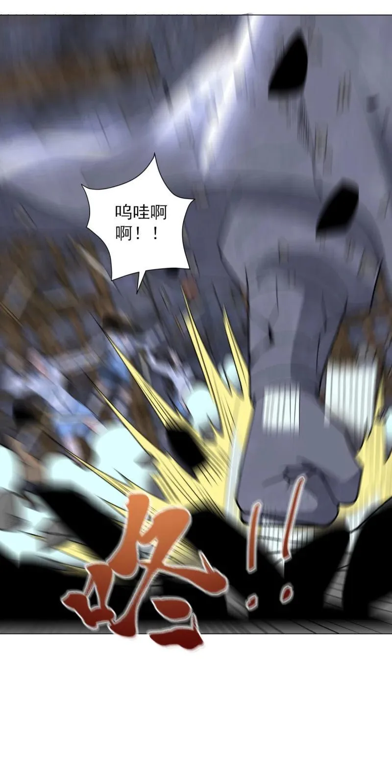 637 巨像25