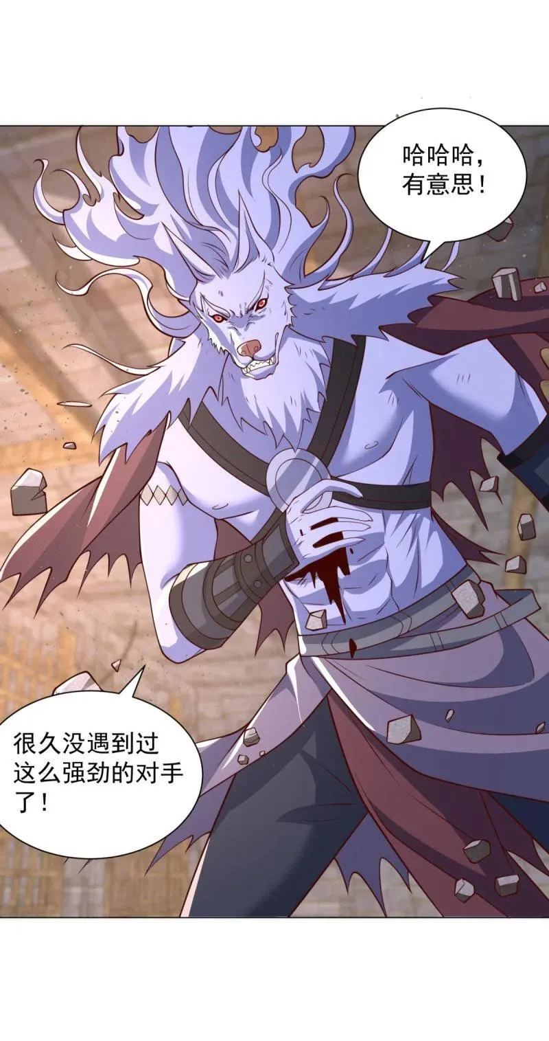 639 老友相见1
