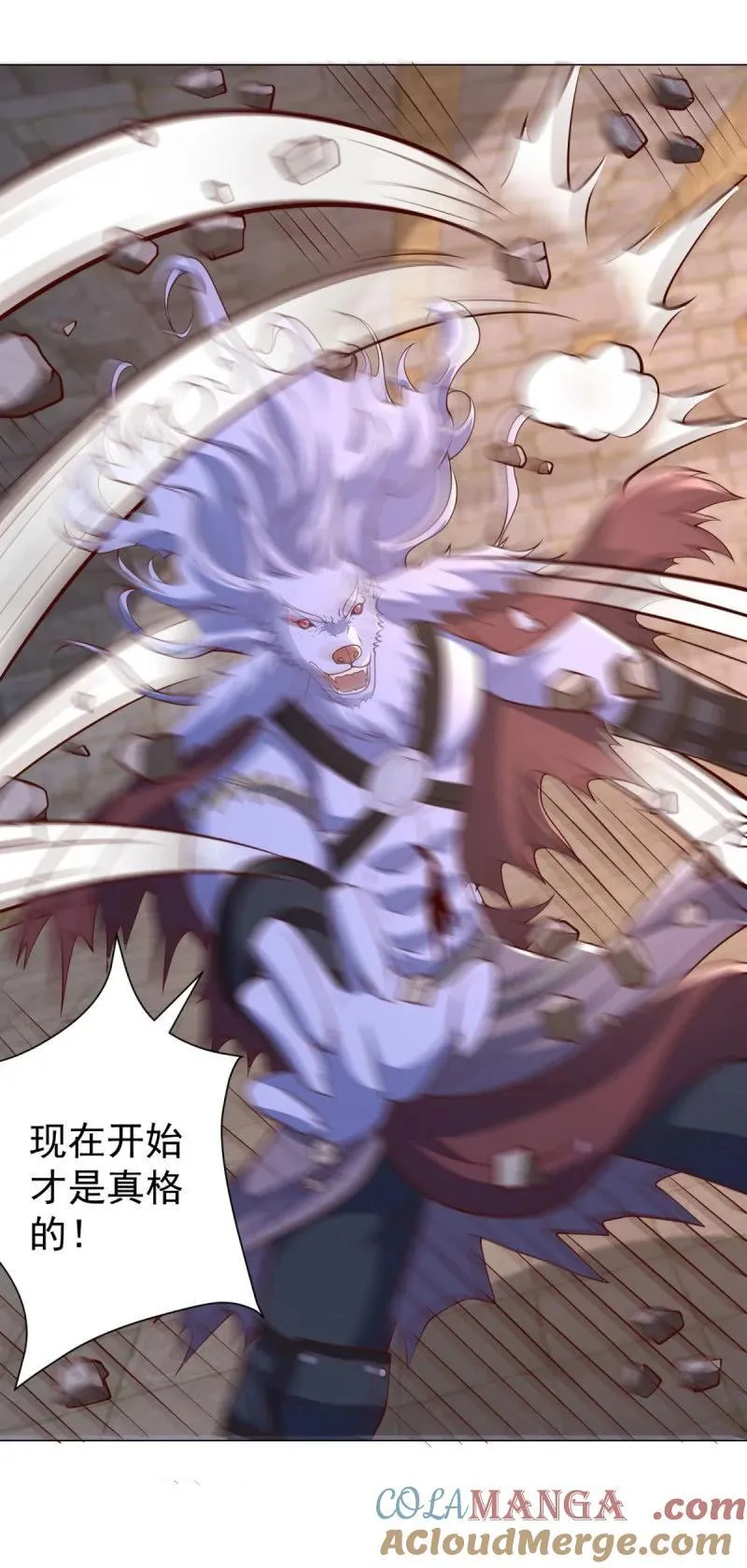 639 老友相见6