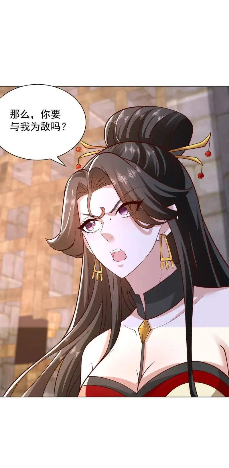 639 老友相见31
