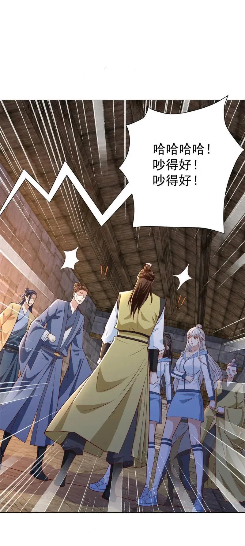 635 驼山道人11