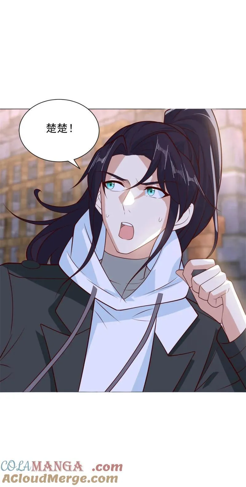 638 禁魂符4