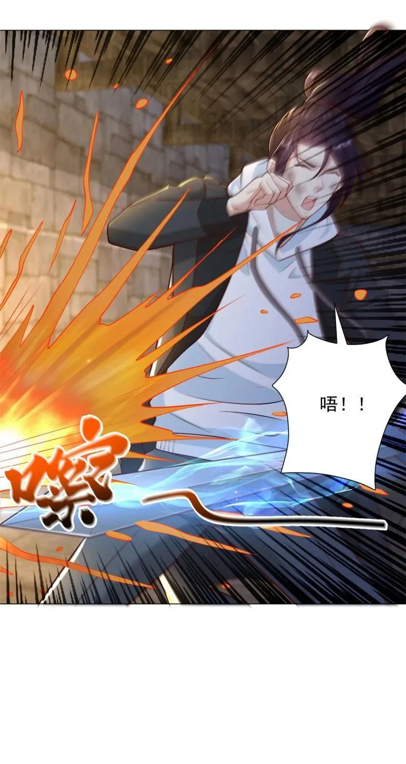 635 驼山道人29