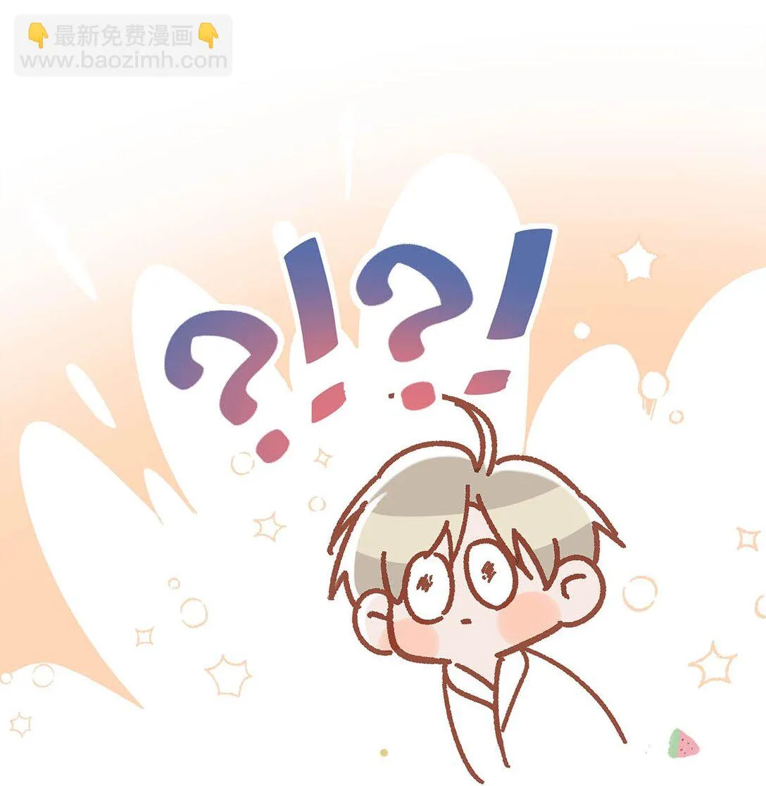完结番外7 好喜欢你。我也喜欢你。42