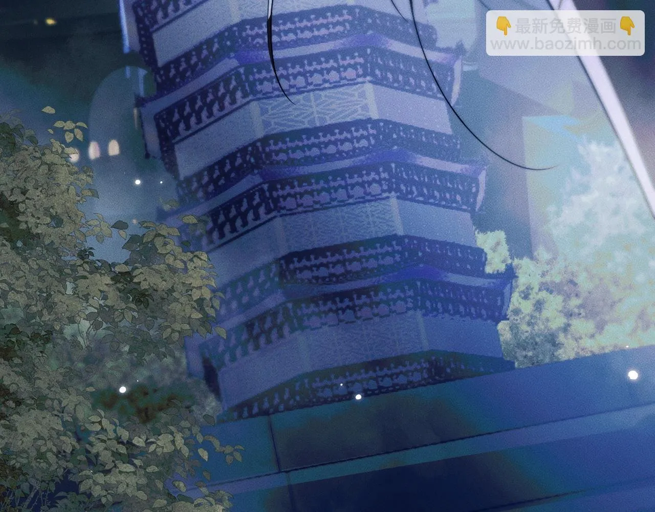 特典02 师尊，理理我……115