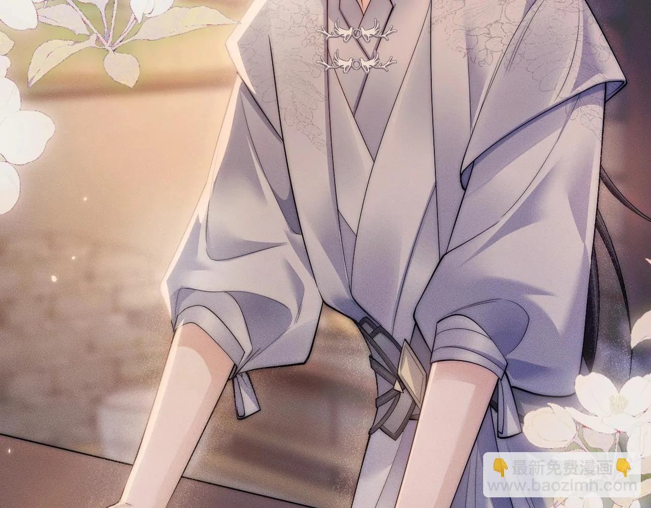 特典02 师尊，理理我……72