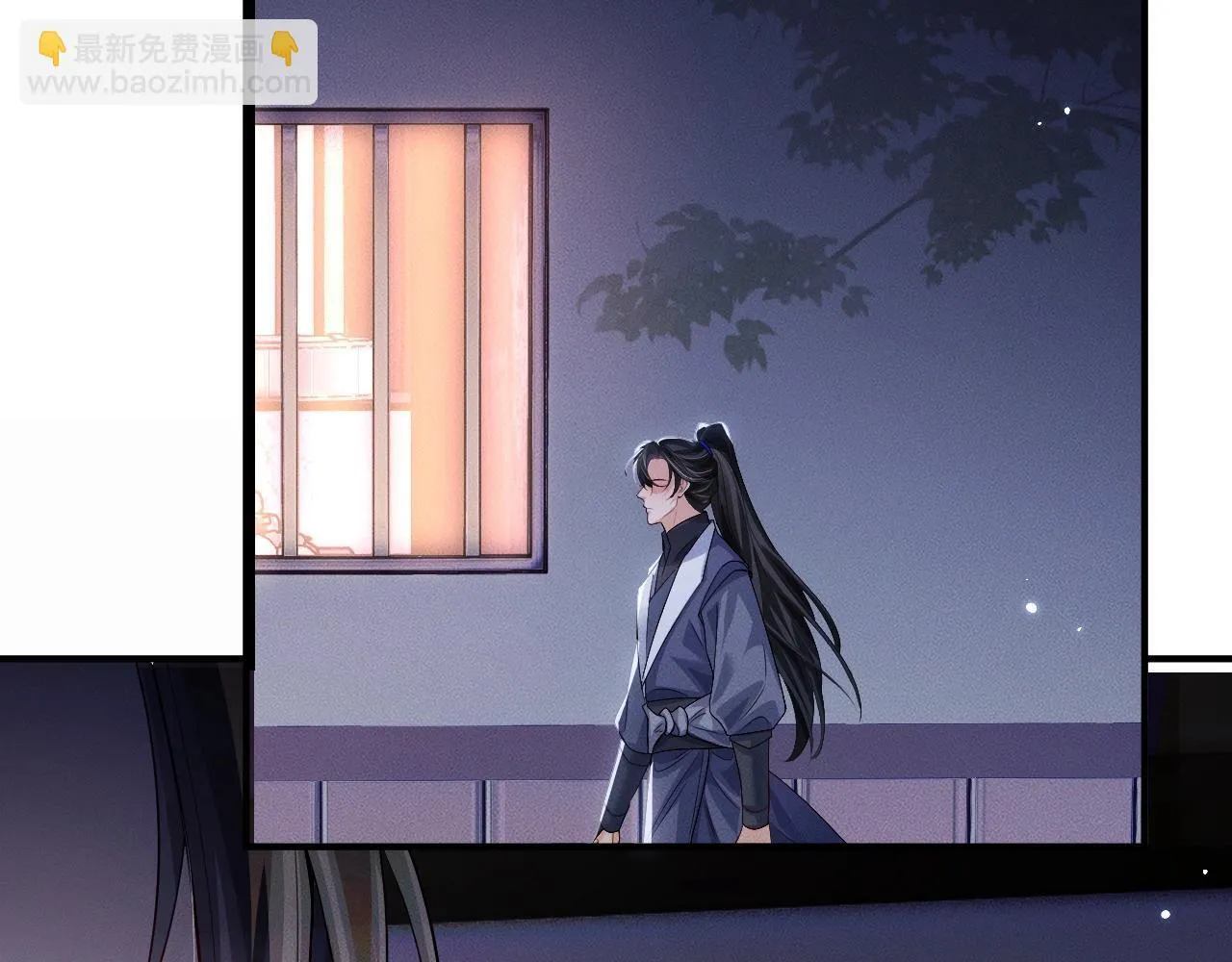 特典02 师尊，理理我……66