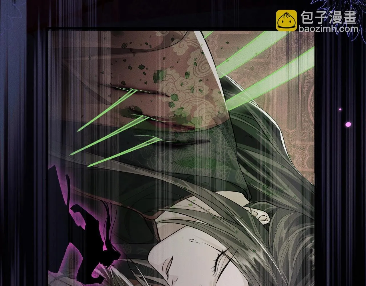 特典02 师尊，理理我……97